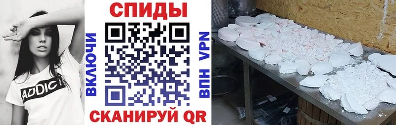 Amphetamine 98%  Приморско-Ахтарск 