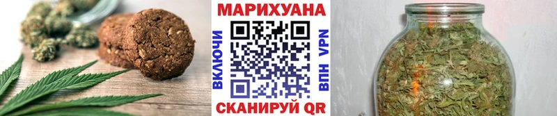 Еда ТГК марихуана  это как зайти  omg зеркало  Приморско-Ахтарск  где купить наркоту 