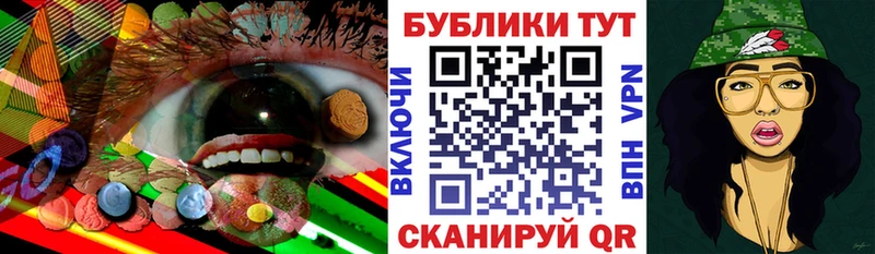 Ecstasy Дубай  где найти наркотики  OMG рабочий сайт  Приморско-Ахтарск 