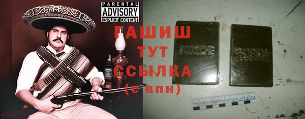 а пвп мука Аркадак