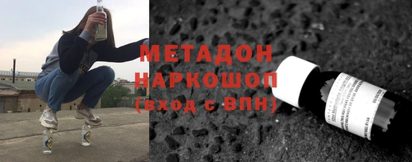 мдпв Михайлов
