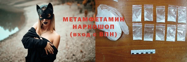 а пвп мука Аркадак