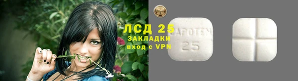 а пвп мука Аркадак