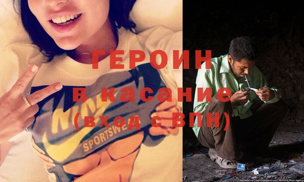 а пвп мука Аркадак