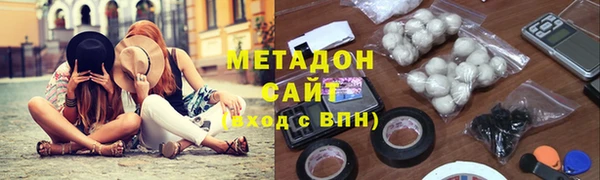 а пвп мука Аркадак