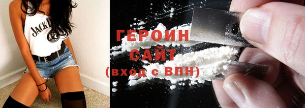 а пвп мука Аркадак